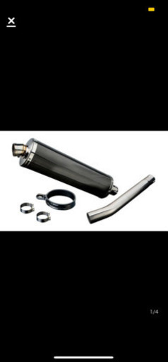 バイク　マフラー　50.8