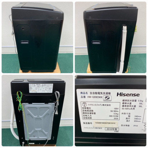 配達無料地域あり＊新生活応援＊お洒落で人気の大人ブラック