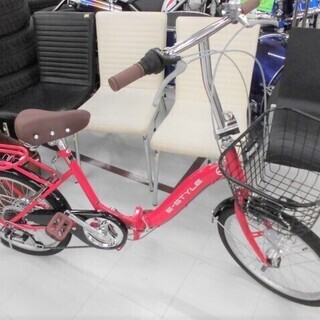 折りたたみ自転車 20インチ E-STYLE  6段変速ギア 赤 苫小牧西店