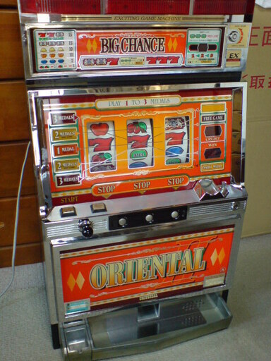 パチスロ実機 ユニバーサル 4号機初期 激レア レトロ オリエンタル ORIENTAL LED化 純正ドアキー（U95214） 不要機付