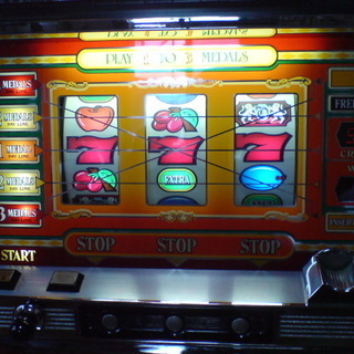 パチスロ実機 ユニバーサル 4号機初期 激レア レトロ オリエンタル