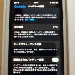 iPhone 7 Black 32 GB Y!mobileの画像