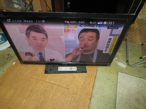 取引中！SONY液晶テレビ40型　KDL-40EX710