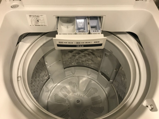 縦型洗濯機　8.0kg Panasonic 2017年製 ⭐︎8/30迄⭐︎