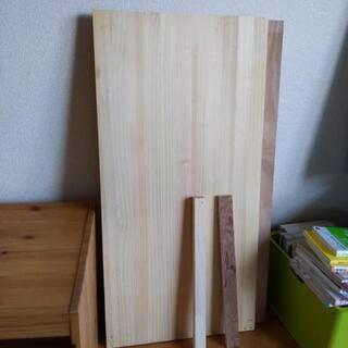 【お譲り先決まりました】板 DIYに！