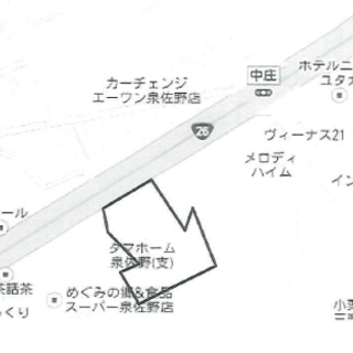 ★貸土地★   泉佐野市中庄　2182坪　 #資材置き場　＃トラ...
