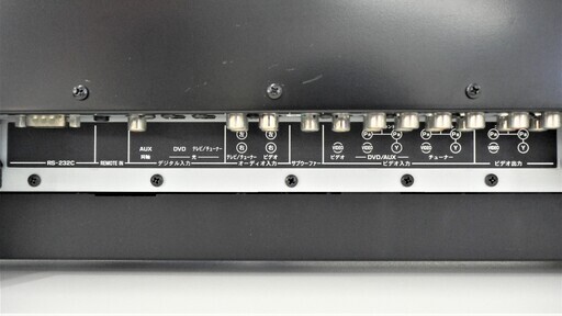 デジタルサウンドプロジェクター ヤマハ ブラック YSP-1000 サウンドバー 苫小牧西店
