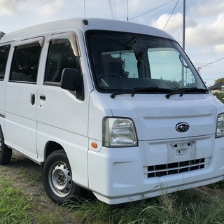 決まりました！ありがとうございます！H22年 サンバーバン 4W...