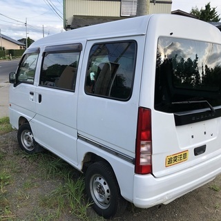 決まりました！ありがとうございます！H22年 サンバーバン 4WD AT 13万キロ 現状販売 の画像