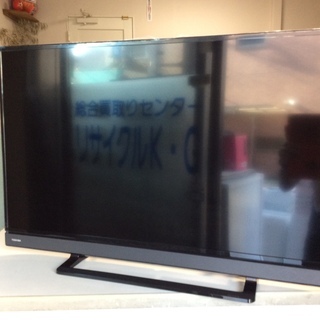 RKG】特価！東芝/REGZA/40S21/中古品/2018年製