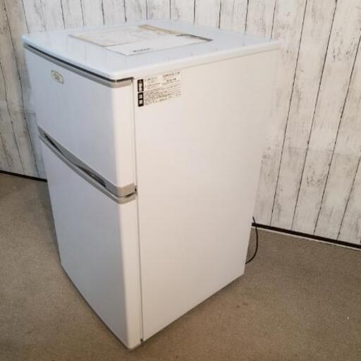 美品‼️アビデラックス2ﾄﾞｱ冷蔵庫 96L AR-975E 2018年製