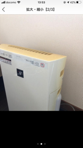 加湿空気清浄機