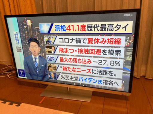 【引取のみ】東芝 REGZA 40型液晶テレビ 40J7