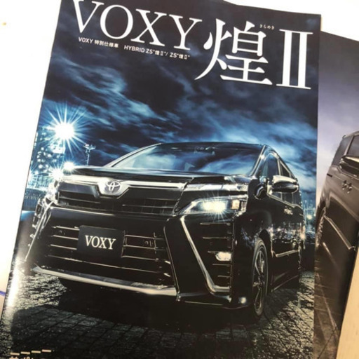 ヴォクシー煌　純正品ホイール、タイヤ