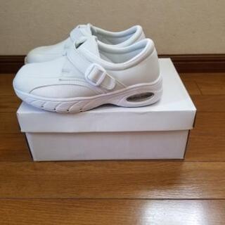 新品　ナースシューズ　22.5㎝　