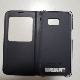 au→ギャラクシーS7EDGE