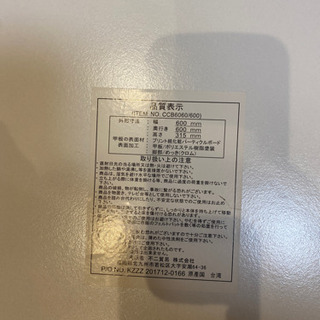 丸テーブル【小】ちゃぶ台の画像