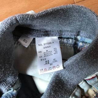 幼児　デニムスカート 未使用 美品の画像