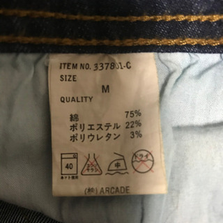 目立つ傷や汚れナシの画像