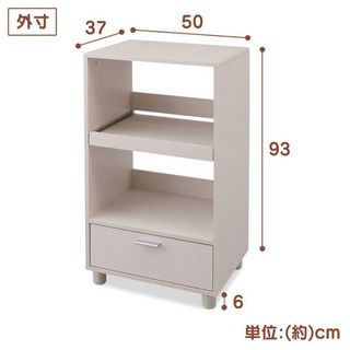 アイリスオーヤマ キッチンボード (色:アイボリー)の画像
