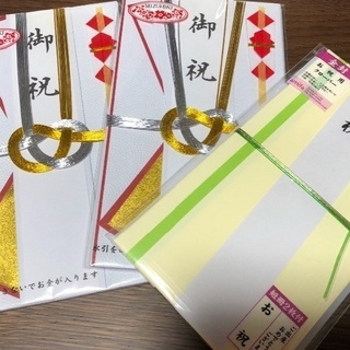 ご祝儀袋3点セット 
