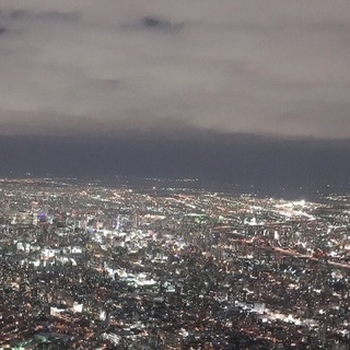 ⭐札幌の人集合！