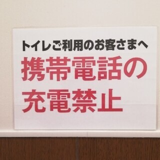 ⭐沖縄限定安いマスク探しの旅