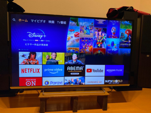 【値下げしました】【取引中】東芝 REGZA 47インチ テレビ 47J8