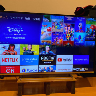 【値下げしました】【取引中】東芝 REGZA 47インチ テレビ 47J8