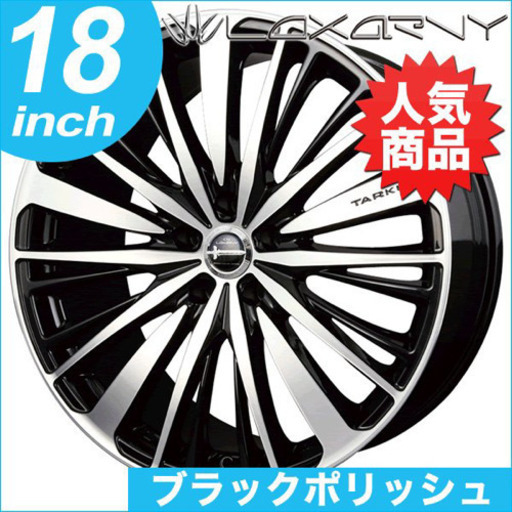 サマータイヤホイール4本セット  ロクサーニ タルカス ブラックポリッシュ