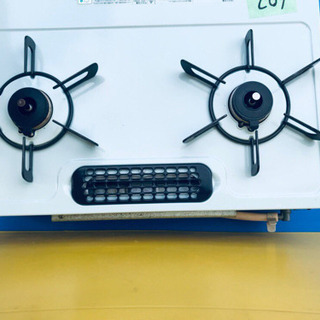 予冷庫　冷蔵庫　野菜室(故障) 引取り 予冷庫 冷蔵庫 野菜室(故障) 引取り 冷蔵庫、冷凍庫が壊れた時のドライ