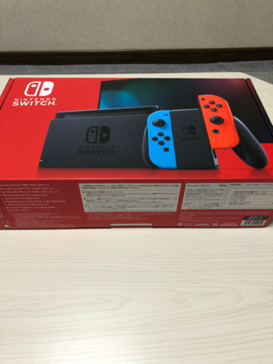 【新品未開封　延長保証付】NintendoSWITCH（価格ご相談可）