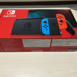 【新品未開封　延長保証付】NintendoSWITCH（価格ご相談可）