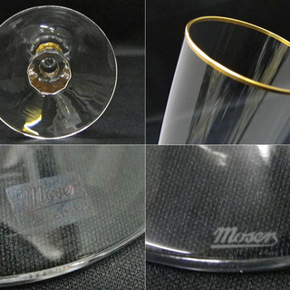 CG】モーゼル Moser クリスタル グラス