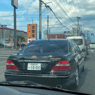トヨタ セルシオ 31後期 ☆車検長☆美車☆自動車税納付済☆の画像