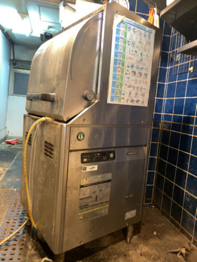 ホシザキ食器洗浄機
