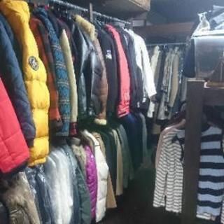 ブランド洋服バッグシューズアクセサリー服飾など買い取ります❗ 高価買取 - 鹿沼市