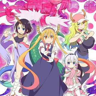神奈川県在住でアニメ好きな人
