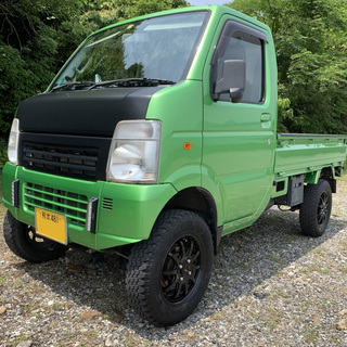 値下げ！カスタム 軽トラ！スズキ　キャリイ　DA64T　構造変更済み　４インチリフトアップ　４WD　MTの画像