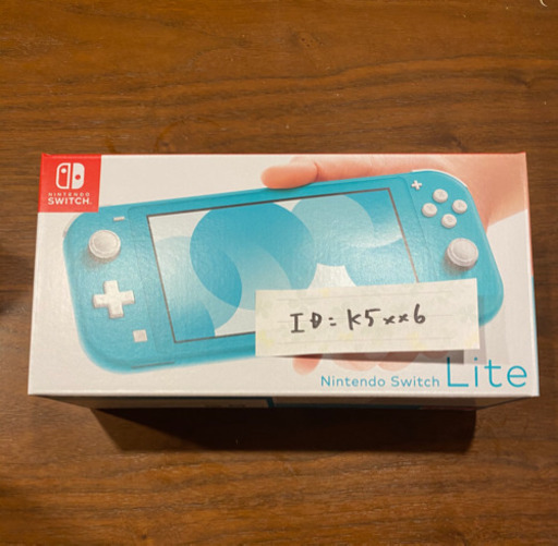 【新品未使用】任天堂　スイッチ　ライト　Switch Lite  ターコイズ