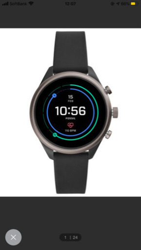 fossil スマートウォッチ