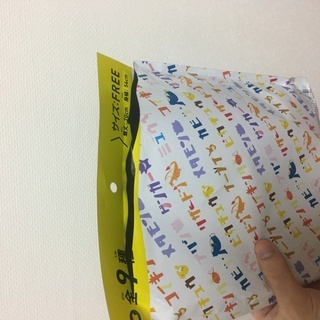 Tシャツコレクション　カタカナポケモン　ピカチュウの画像