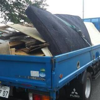 積込運搬アルバイト 短期集中募集