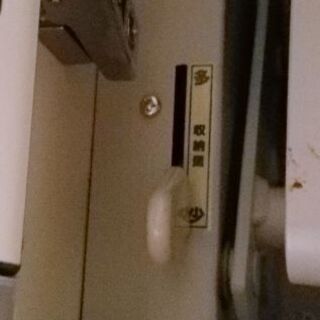Panasonic ソフトダウンウォール75の画像