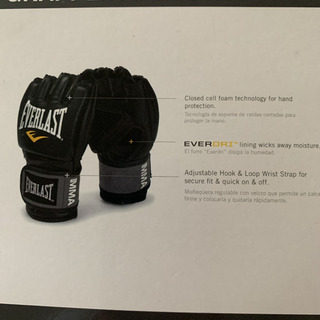 EVERLAST MMA プロスタイル　グラッピング　グローブ　新品未使用の画像