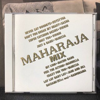 レア 帯付き ユーロビート・ニュー・コレクション～マハラジャ・ミックスの画像