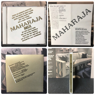 レア 帯付き ユーロビート・ニュー・コレクション～マハラジャ・ミックスの画像