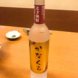 神奈川県民限定　雑談グルチャです。