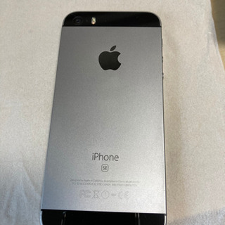 iPhone se