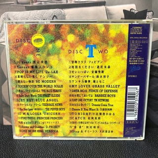 CD2枚組 32曲収録 帯付き ビートエキスプレス Vol.4 オムニバスの画像